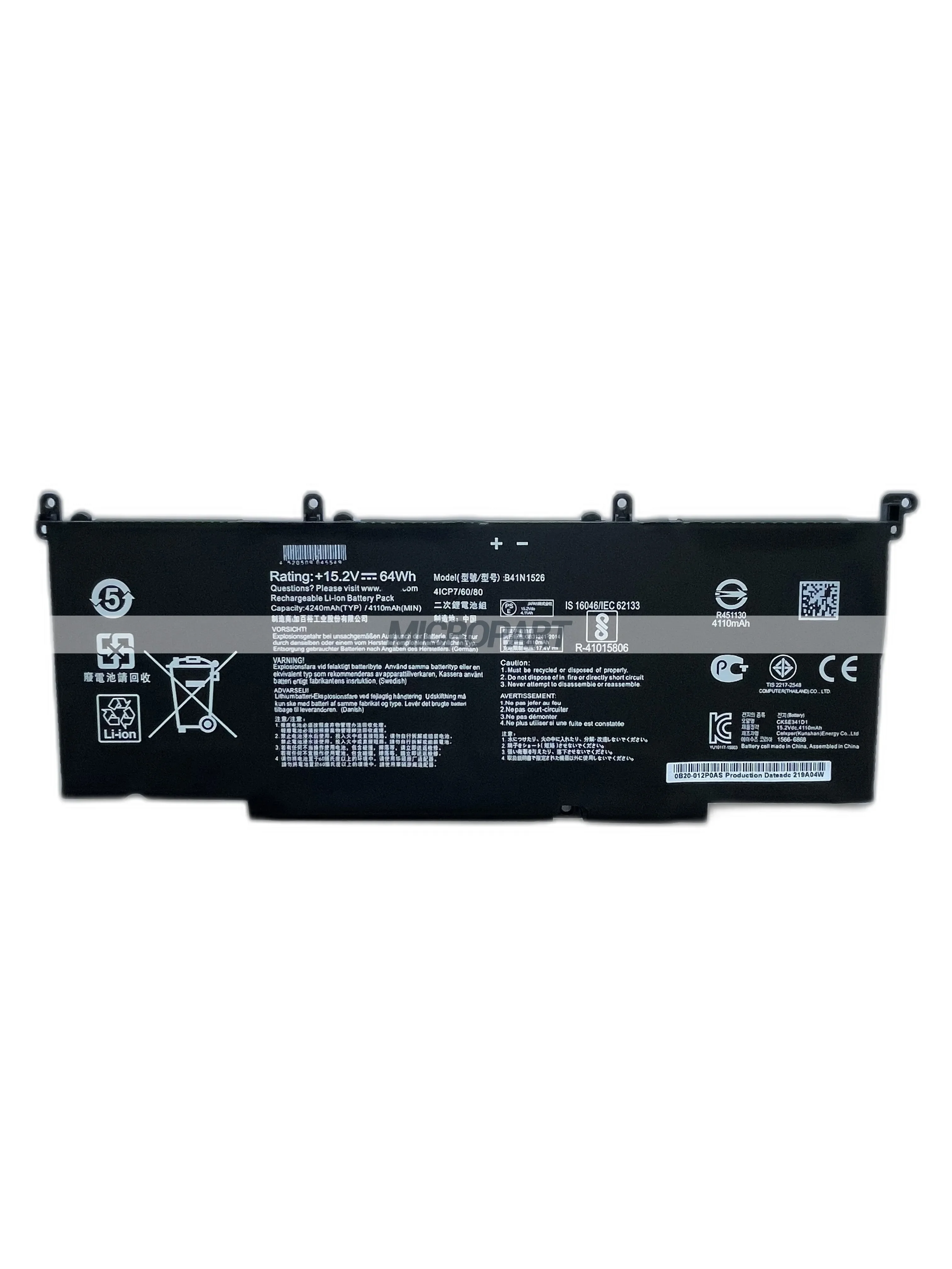 Imagem -02 - Substituição da Bateria para Asus Rog Fx502vm Rog Strix Gl502vm Gl502vt Gl502vy S5vm S5vs Computadores Portáteis 15.2v 64wh B41n1526