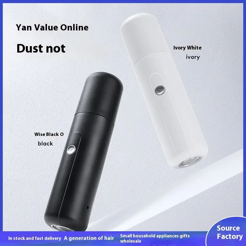 Mini Portable Wireless USB Rechargeable Handheld Vacuum Cleaner, Car Vacuum Cleaner, Home Vacuum Cleaner