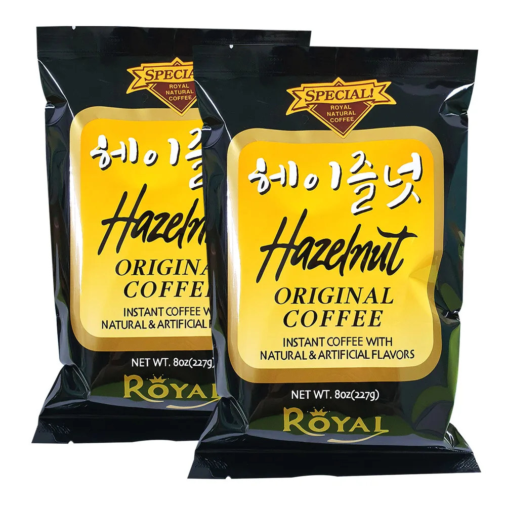 Royal Hazelnut Coffee 227g * 2 Bags