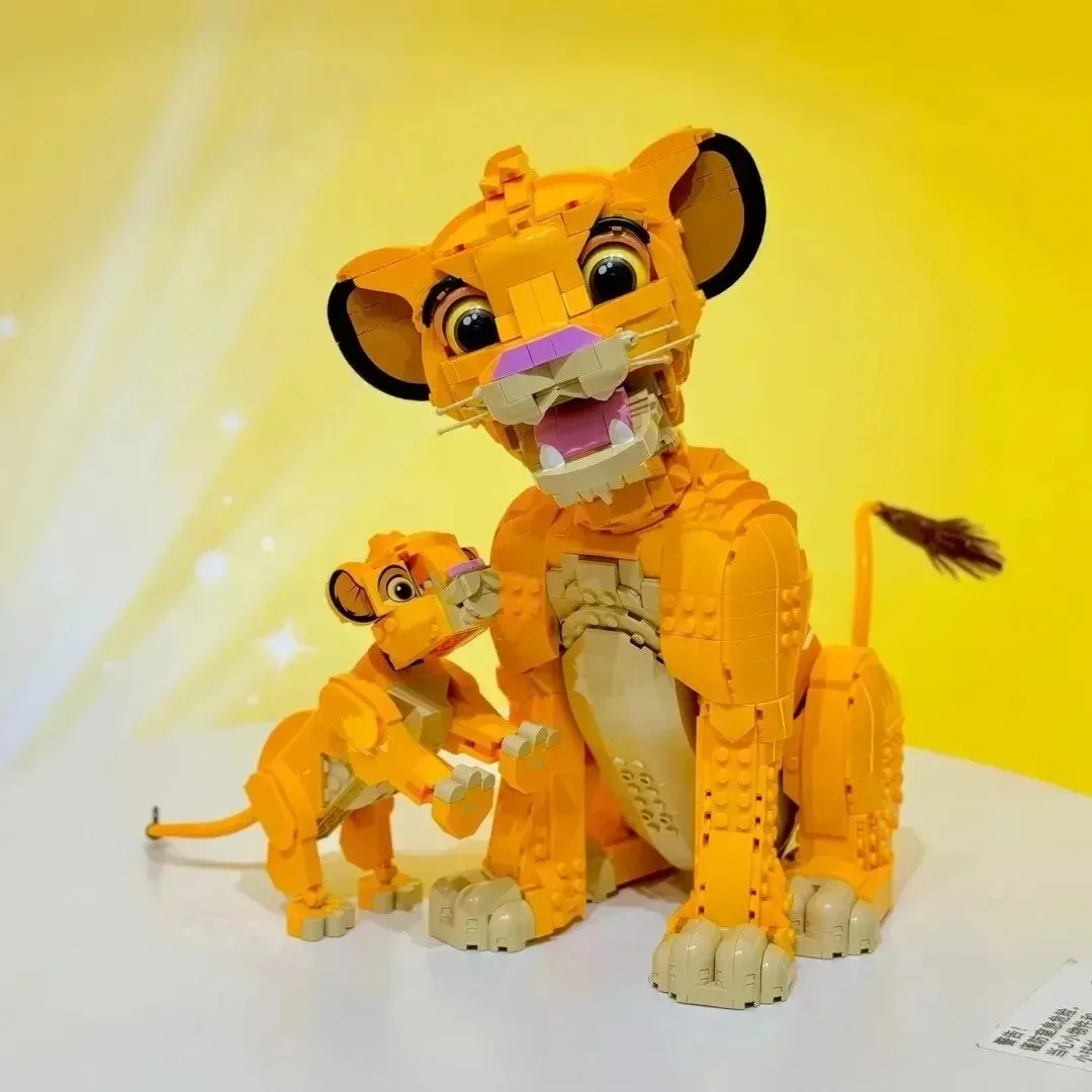 Miniso Disney Animal 222PCS Cubs Simba Compatible 43243 Assembled Building Blocks Model Fun Role Playing Toys Girl and Boy Gifts