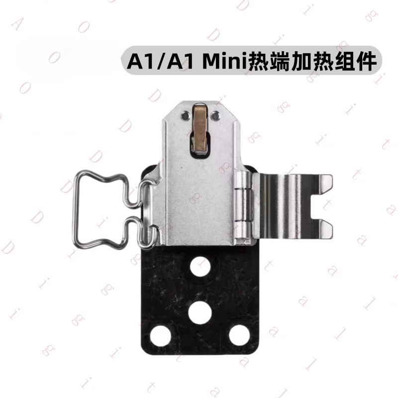 RN  for A1/A1 miniThe hot-end ceramic heating component is easy to install3DPrinter Accessories