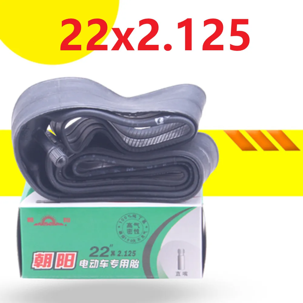 High Quality 22x2.125 Inner Camera 22 Inch Inner Tube 22*2.125 Inner Tire for Electric Vehicle Accessories