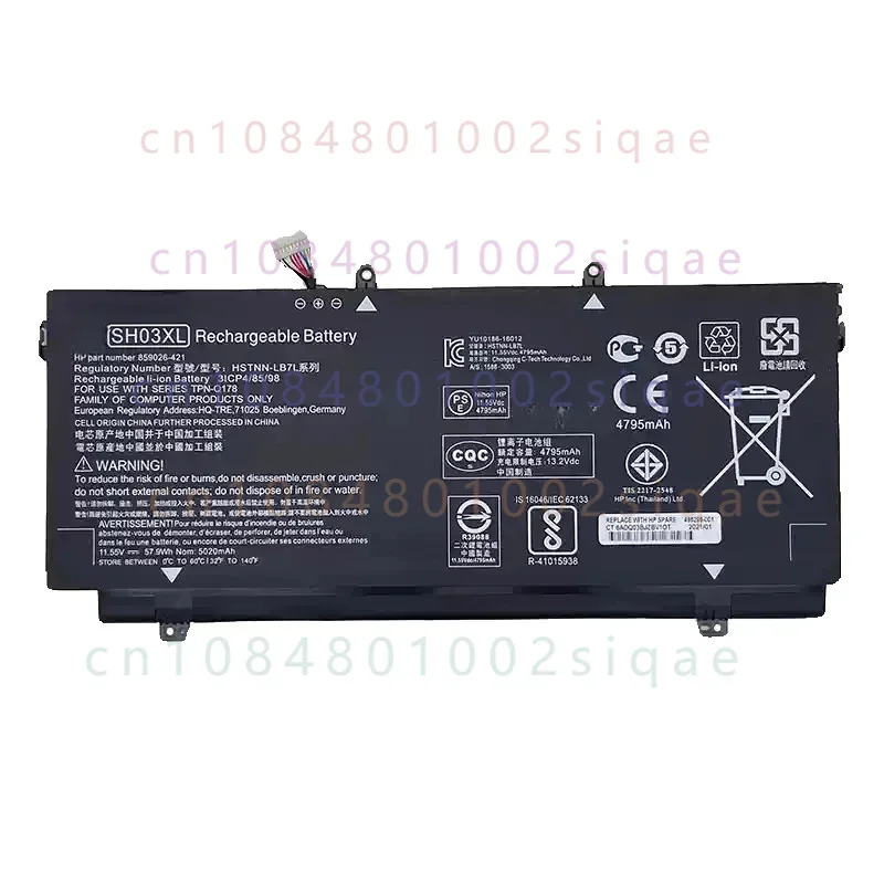 SH03XL Battery For HP TPN-Q178 CN03XL 859026-421 859356-855 HSTNN-LB7L  Spectre X360 13-AB001 13-AB002 AC033DX