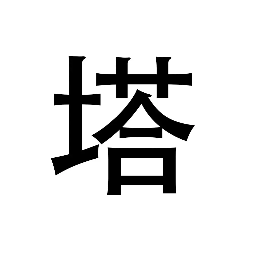 HX1838 Инфракрасный ИК-беспроводной модуль дистанционного управления - полный набор для проектов DIY Arduino