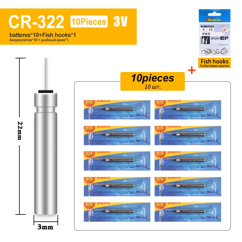 전기 낚시 후크 부표, 빛나는 바버 태클 도구 액세서리, DLY CR311 316 322 425 435 ZH CR425 + 1 가방, 10 개/로트