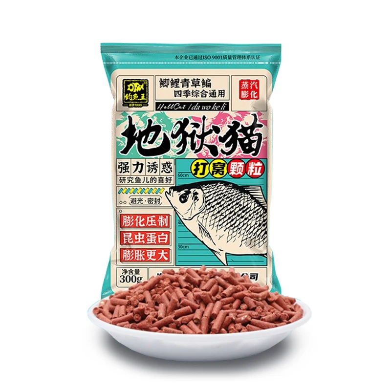 

Новый продукт Fishing King's, гранулы вокки Hell Cat 300 г, ловля на насекомых для карася, карпа, красных червей, нижнее гнездо