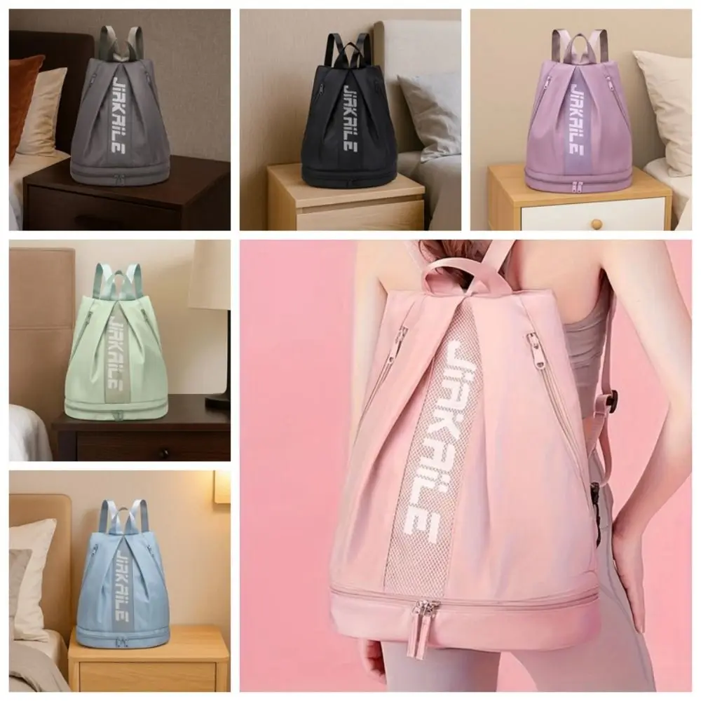 

Portable Gym Backpack Adjustable Straps Large Capacity Fitness Storage Pouch with Bottom Compartment Anti-splash Water