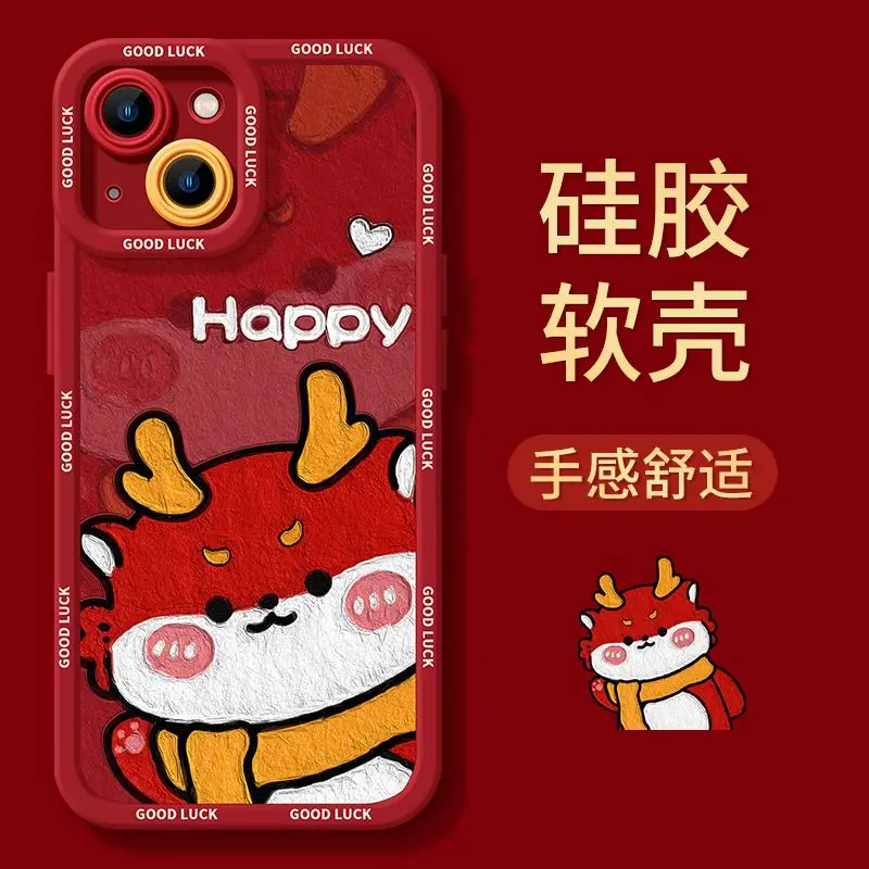 High Quality Birth Year Dragon Year Phone Case for Iphone 15 Promax Case Iphone14 13 12 Promax 12pro Xsmax Xr X Xs Phone Case