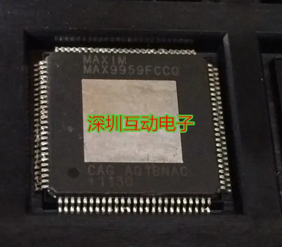 Free shipping   MAX9959FCCQ QFP100 MAXI ,    10PCS