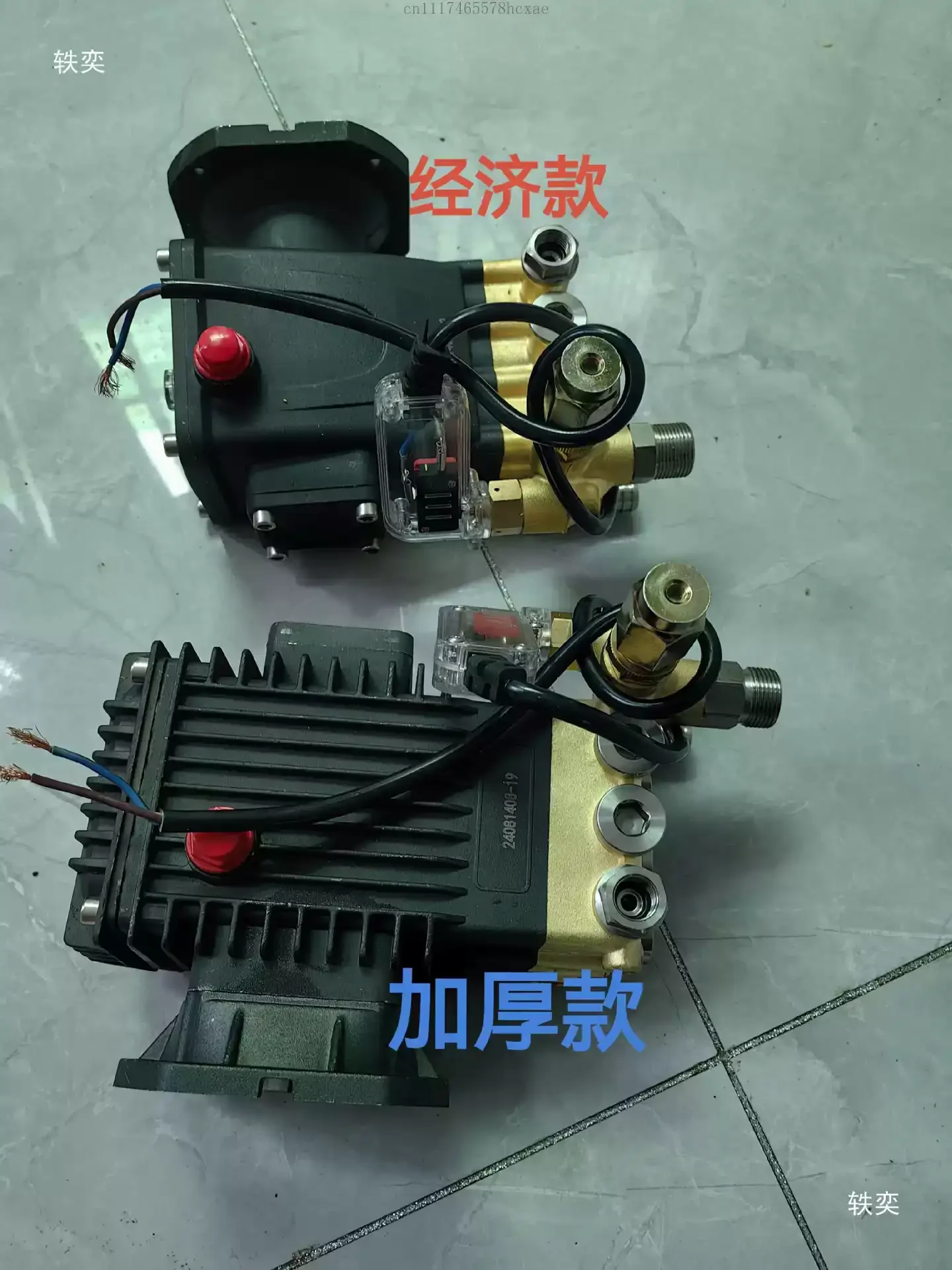 1408 Pure Copper Pump Assembly 220V Ultra-high Pressure Cleaning Machine Automatic Start-stop Piston Car Washing Pump Head