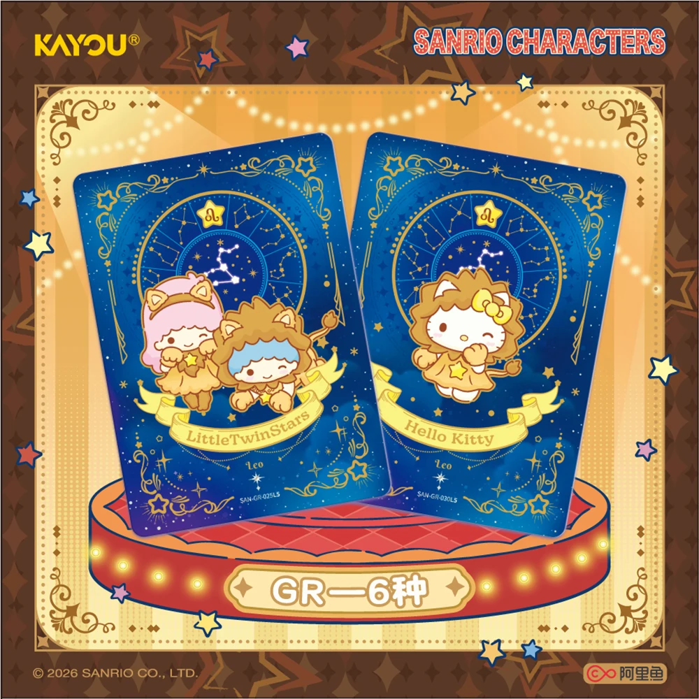 KAYOU Official Sanrio Collection Card Cinnamoroll‌ Pompompurin Pochacco Character Exquisite Craftsmanship Cards Creative Gifts