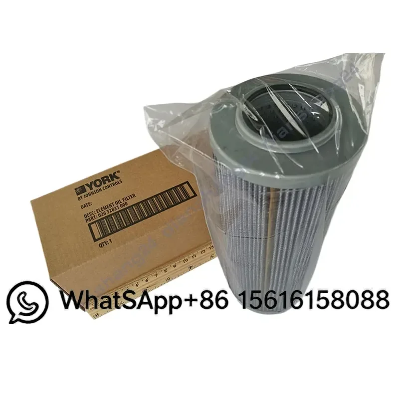AC Oil Filter 026W32831-000 02632831000 Sealing Ring 028-14404-000 Replacement Parts for York Air Conditioner Compressor