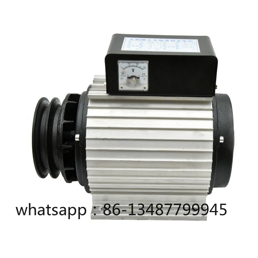 

Permanent Magnet Inverter Generator 1500r/min5KW Permanent Magnet Generator 220V Small Variable Frequency Brushless