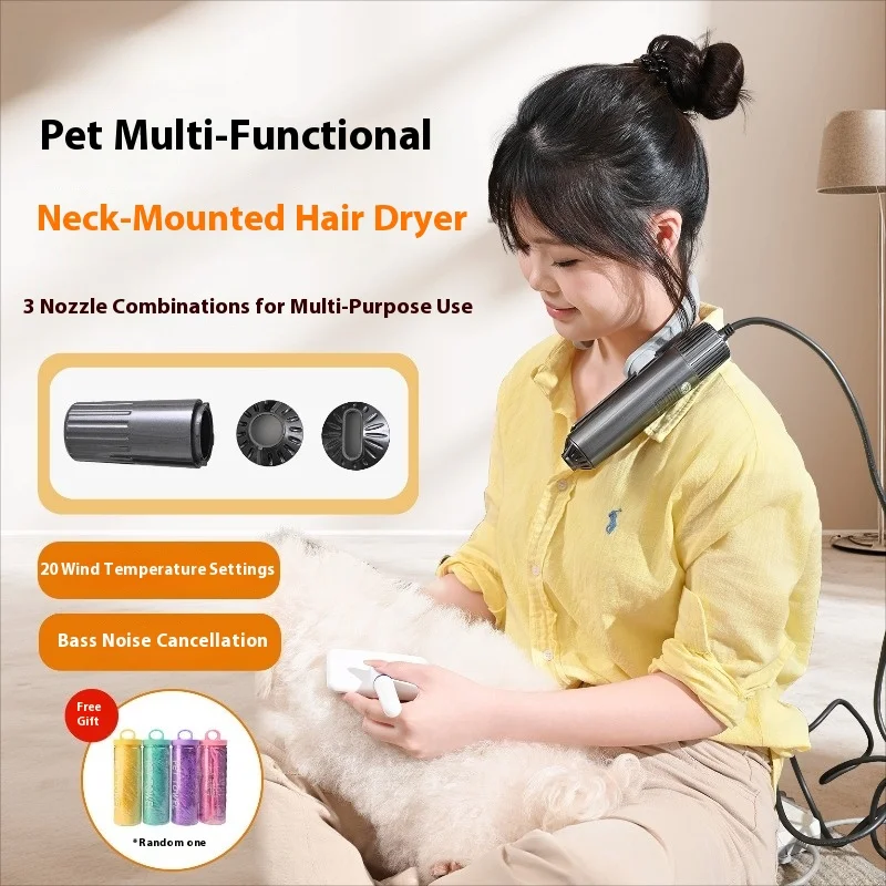 Professional Neck-Hanging Pet Dryer Low-Noise Grooming Blower for Cats & Dogs Hands-Free Fast-Dry Hair Dryer for Pet Salons