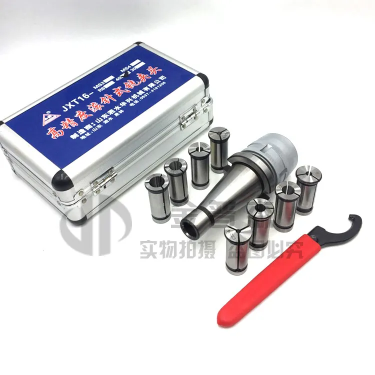 JXT16 Needle Roller Strong Quick Change Milling Collet Set NTR8 Morse Milling Collet Body Set High Precision Strong