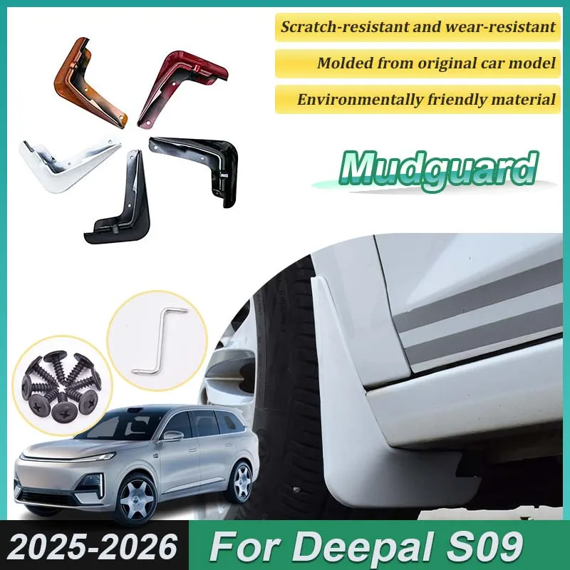 

For Deepal S09 Accessories D587 2025 2026 4PCS Painted Front Mud Guards Splash Guards Rear Fender Flares Wheels Car Accessories