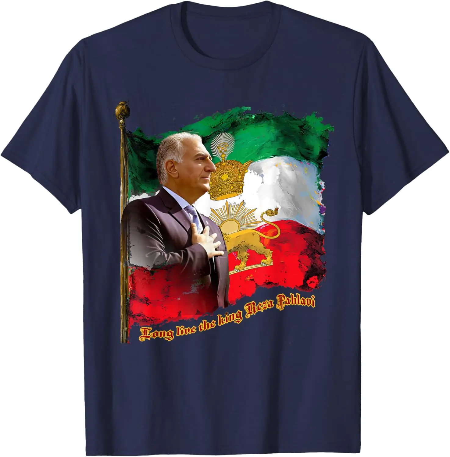 

King Reza Pahlavi T-Shirt, unisex, stylish, loose-fitting, sporty T-shirt, 2026 new style, a patriotic gift.