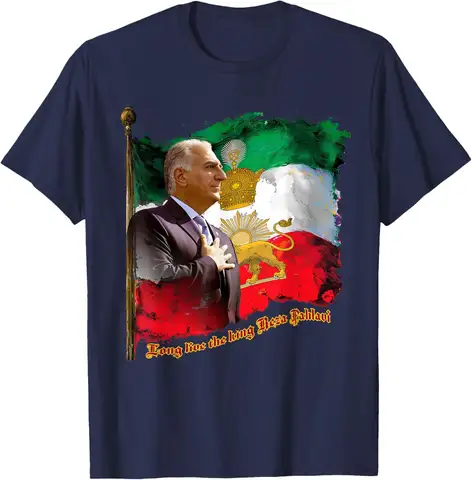 Kral Reza Pahlavi Tişörtü, unisex, şık, bol kesimli, sportif tişört, 2026 yeni stil, vatansever bir hediye.