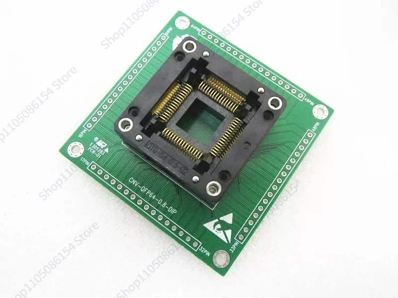 OTQ - 64-0.8 - 03 Burner Block Test Programming Block
