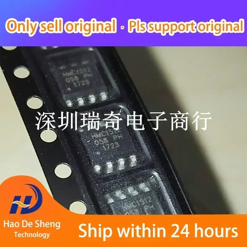 

10 шт./лот HMC1512-TR HMC1512 SOP8 новый оригинальный аккумулятор на складе