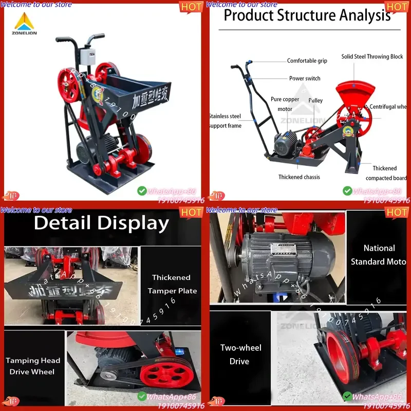 CE Certificate Balanced Jump Structure Frog Rammer Uniform Compaction No Local Loose Soil Area Frog Rammer