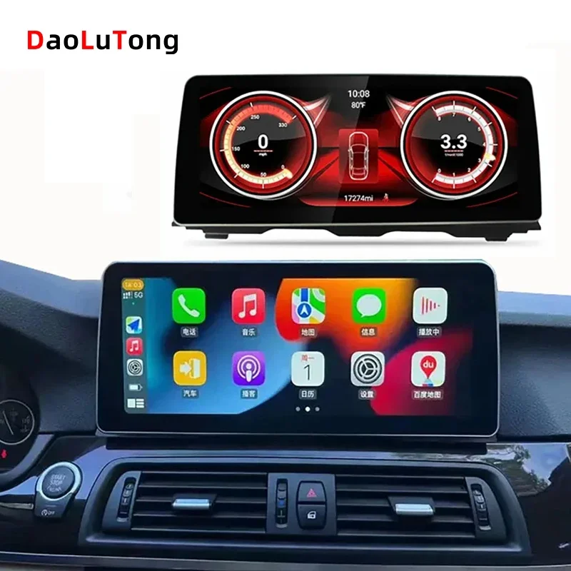 Android Stereo Dashboard Placement USB SD Card Connection CD FM Transmitter Backup Camera Reversing For BMW 5 Series F10