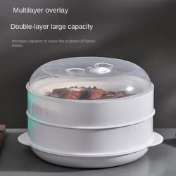 Microwave Oven Special Steamer Steamed Bun Dumpling Container Steamed Rice Multi Layer Steamer Plastic Steamer