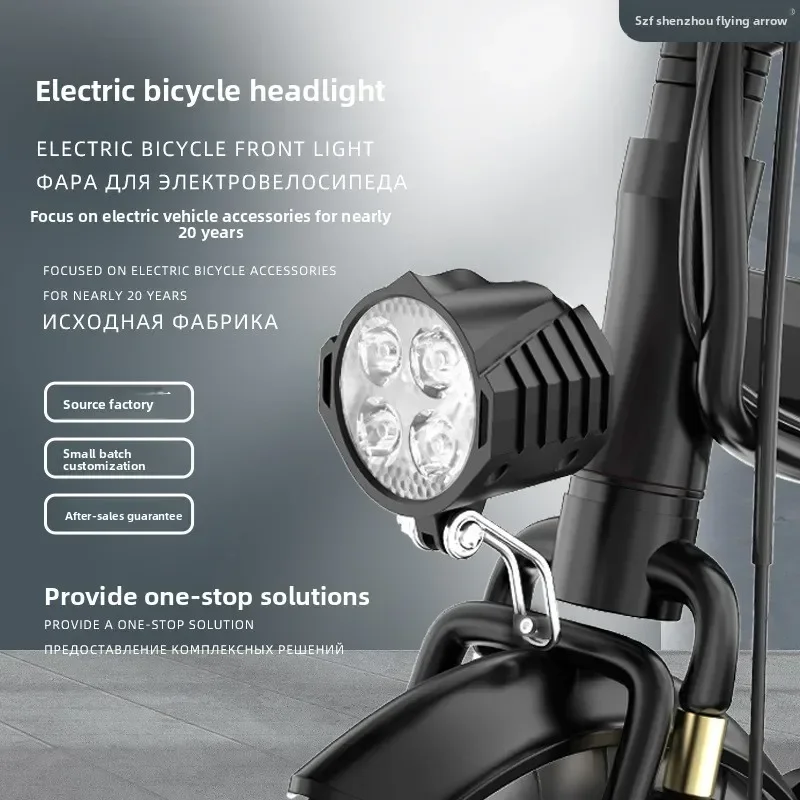 Remote Control LED Scooter Headlight with Built-in Horn - Super Bright, Foldable Design for Electric Vehicles
