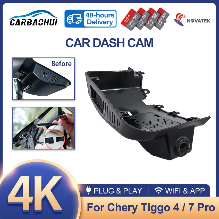 New! 4K HD Night Vision Car DVR For Chery Tiggo 4 Pro 2022, For Chery Tiggo7 pro max 2024 WiFi Dash Camera Customized