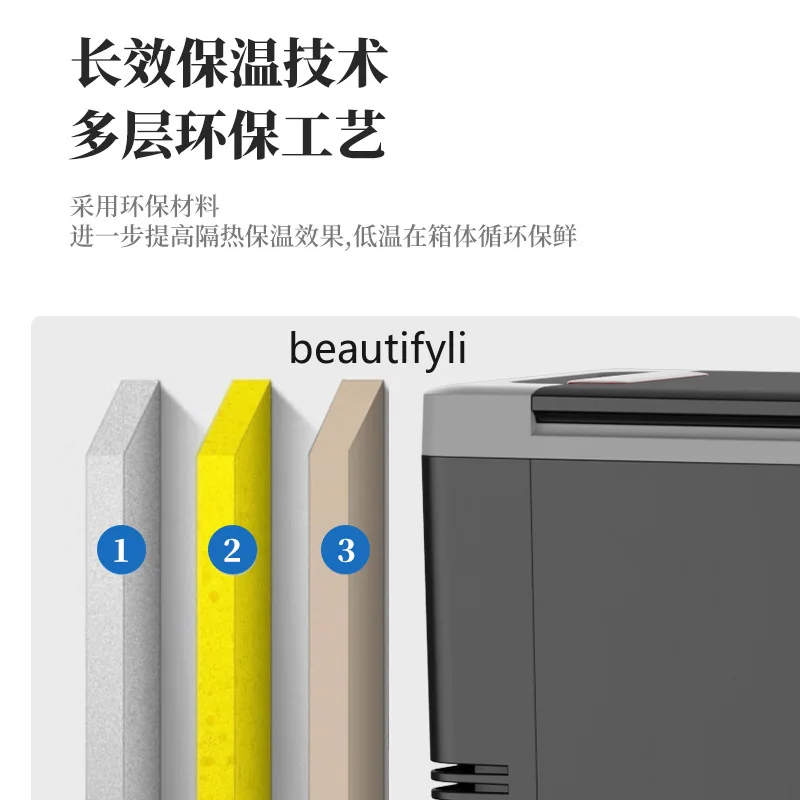 Universal Small Refrigerator Camping Outdoor Portable Mini Refrigerator Car Refrigerator