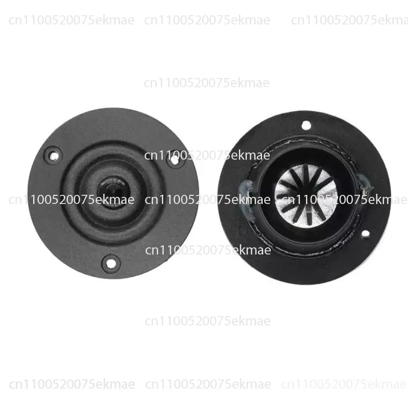 High-strength Magnet, Tweeter with Phase Plug, Aluminium Heat Sink, Wide Soundstage Dispersion