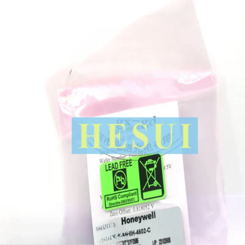 HIH-4602-C mainly engaged in receiving and transmitting pairs photoelectric switches hall sensing infrared photoelectricity