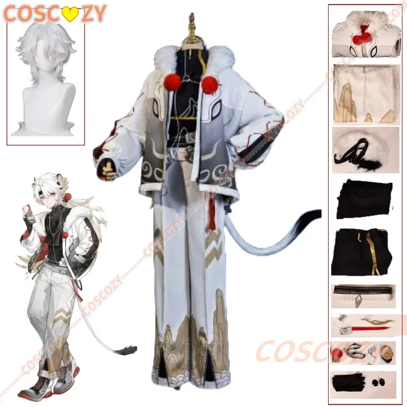 Game Wuthering Waves Lingyang Cosplay Costume Wig Tail Ear Earrings Gloves Coat Vest Pants Event Convention Cosplay Costumes