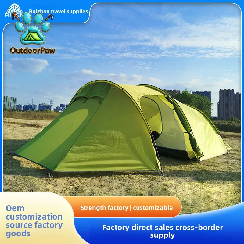Outdoor camping tent Portable mosquito-proof double-layer foldable simple quick-opening automatic tent Rainproof and sun-proof