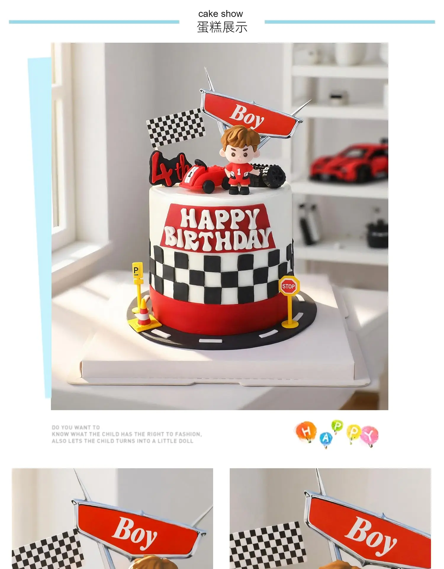 Cartoon Junge Geburtstagstorte Topper Dekor Rot Little Racer F1 Autorennen Thema Weiche Gummi Puppe Ornamente für Kinder Party – Detail 2