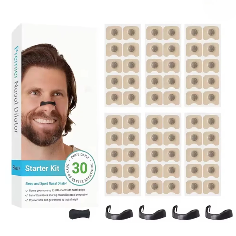 

Магнитный комплект расширителя для носового дыхания для улучшения сна и храпа, спортивный носовой зажим для повышения впуска кислорода и улучшения