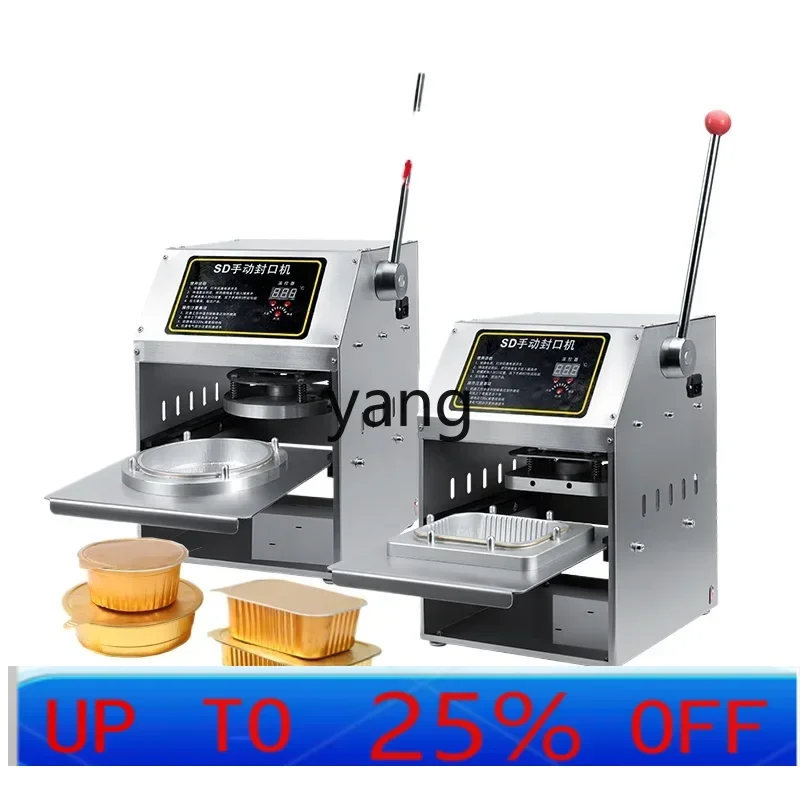 

YJQ aluminum foil sealing machine grilled fish box prefabricated dish aluminum foil baler commercial