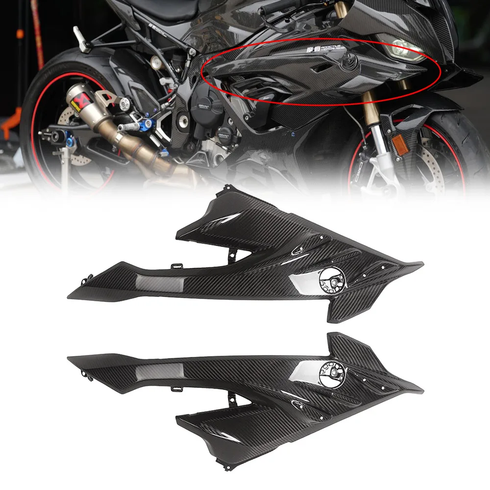 

Motorcycle 100% Carbon Fiber Side Fairing Panel Cover for BMW S1000RR 2022 2023
