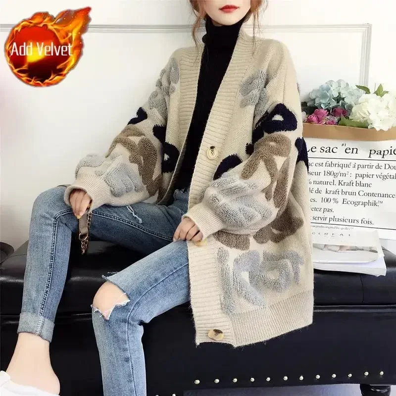 Khaki ( Plush )