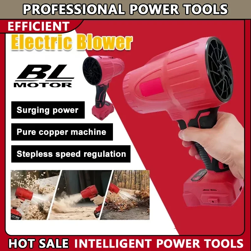 

For Milwaukee 22000RPM 20V Rechargeable Dust Blowing Tool Brushless Air Blower Cordless Turbo Fan Handheld Violent Fan Dryer
