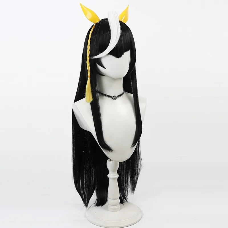 Peruka do cosplay Uma Musume Pretty Derby Gold City, odpinany biały klips na ahoge