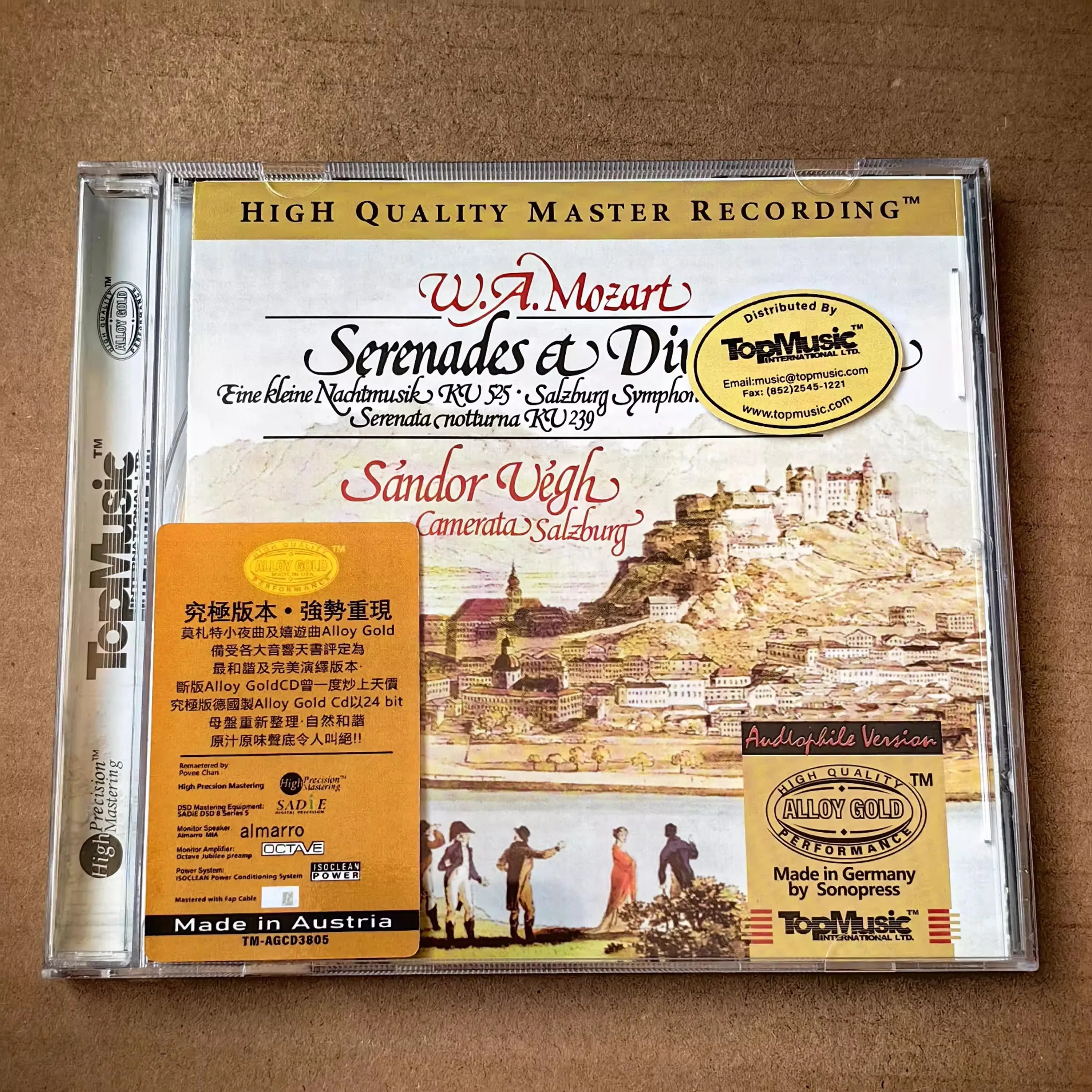 ألبوم موزارت الأوركسترالي CD Een Kleine Nachtmusik ألبوم Allegro Music Record Cosplay Walkman Car Soundtracks Box موسيقى الحفلات #1