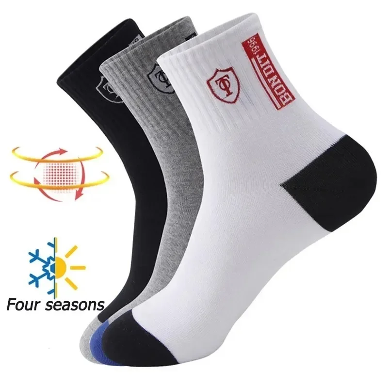 5Pairs Breathable Cotton Sports Stockings Men Bamboo Fiber Autumn and Winter Men Socks Sweat Absorption Deodorant Business Sox