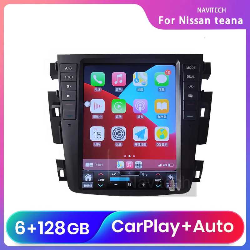 Android 13 Car radio GPS Navigation for Nissan teana J31 2003-2007 230JK 230jm For maxima 2003-2007 carplay  android auto