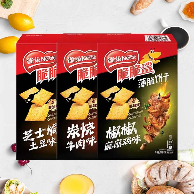 Nestlé Crispy Shark Crackers 2.82oz(80g)*2 scatole Biscotti per il tempo libero, biscotti per la casa