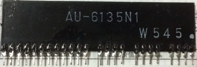 

AU-6135N1 Новинка