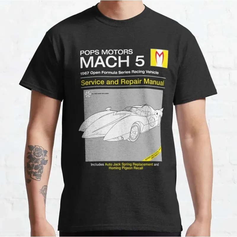 Mach 5 سيارة الأعلى خمر الرجعية المتعثرة سرعة المتسابق أنيمي Mach الذهاب الذهاب الذهاب الذهاب خمر 1005 القطن المطبوعة تي شيرت حجم كبير Tops4
