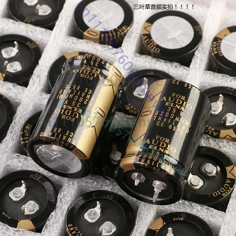 

ELNA для аудио: Оригинальный электролитический конденсатор 8200uF 35V 25*40MM (аналог 6800uF)