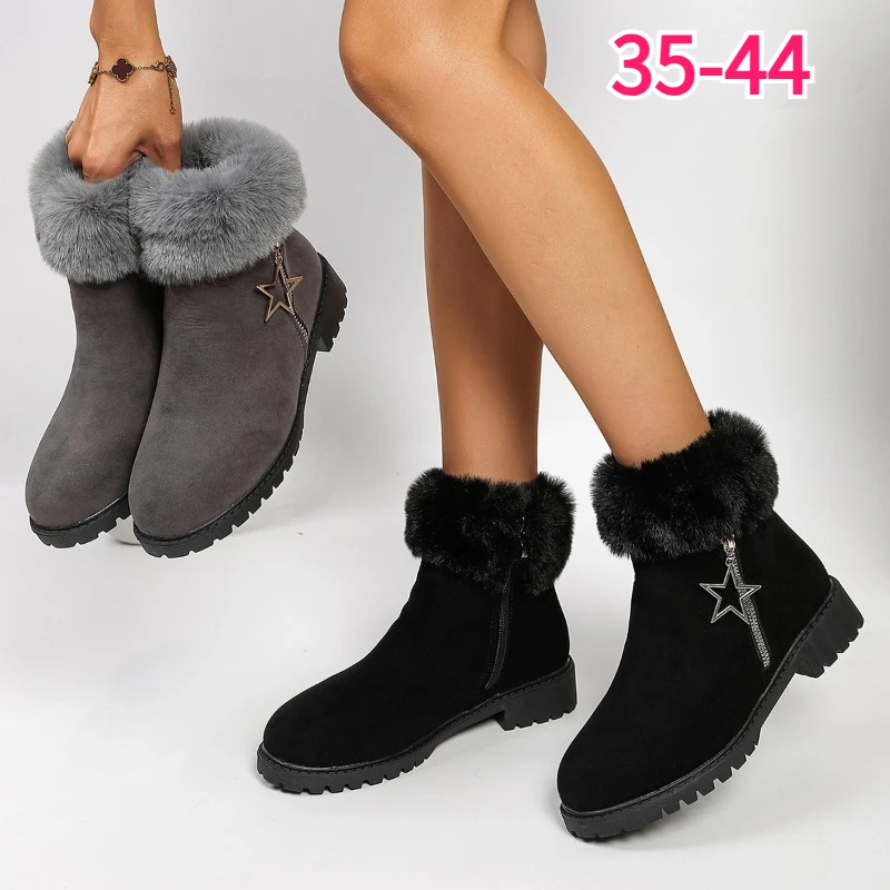 Women Fashion Winter Snow Boots Warm Plush Lined Star Decoration Ladies Ankle Boots Faux Suede Women's Shoes Lady Footwear
