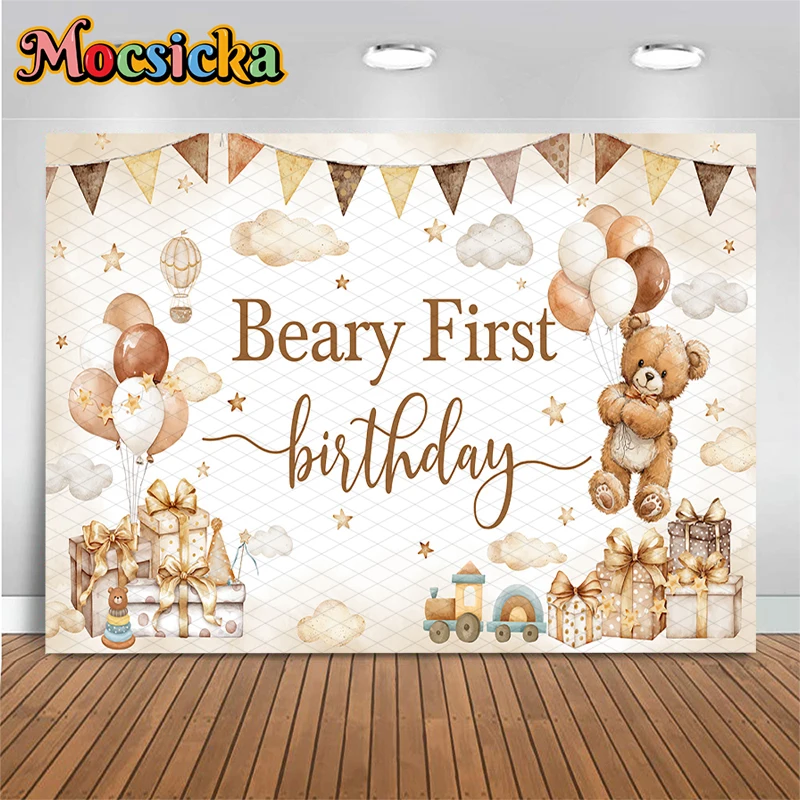 Mocsicka Beary First Birthday Photography Backdrop Watercolor Balloon Cloud Background Cloth Baby Shower Decor Party Photo Booth